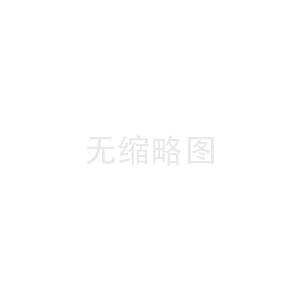 微电机求购技巧与注意事项